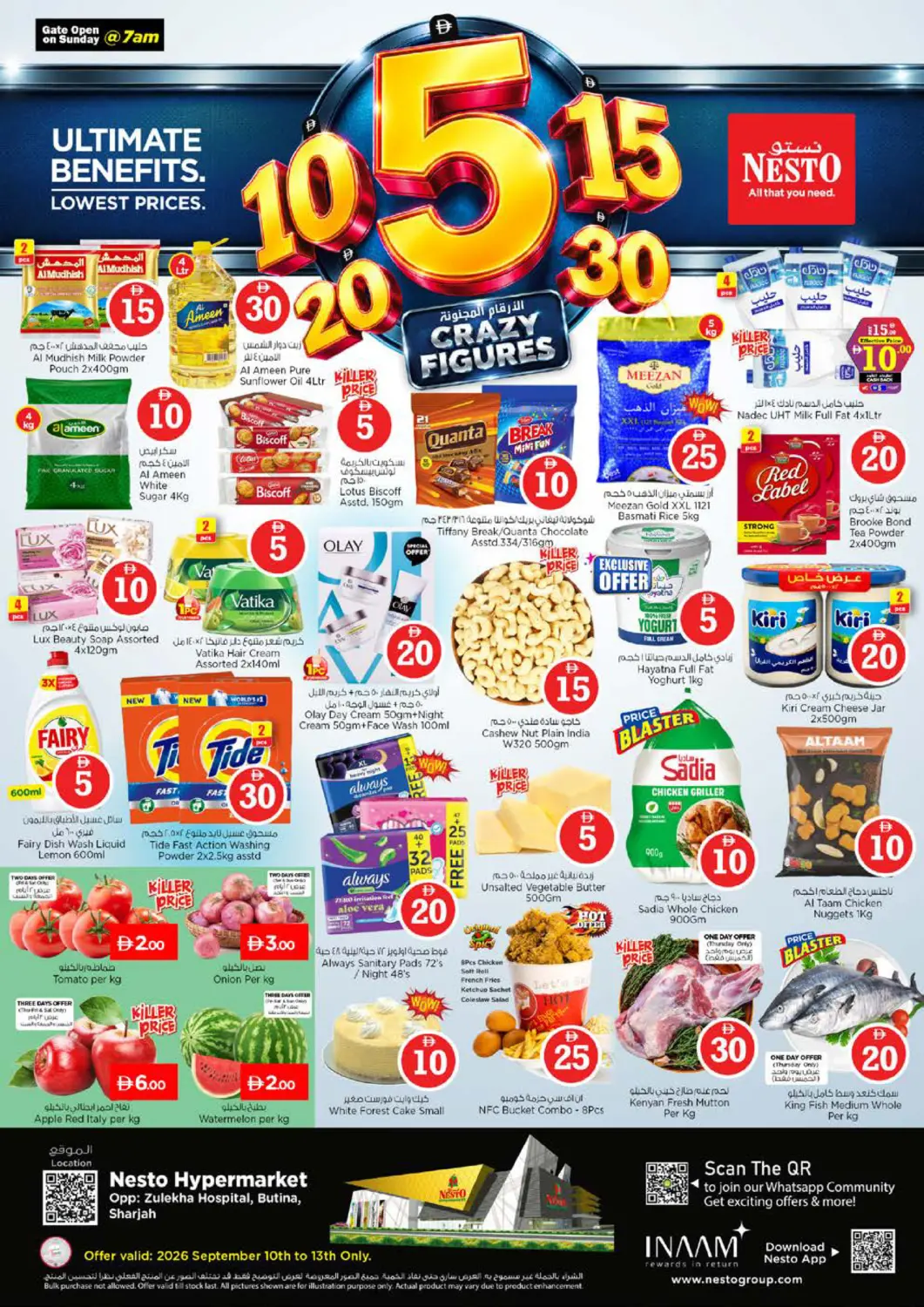 UAE - Sharjah / Ajman Nesto Hypermarket offers in D4D Online. Butina,Sharjah. . Till 13th September
