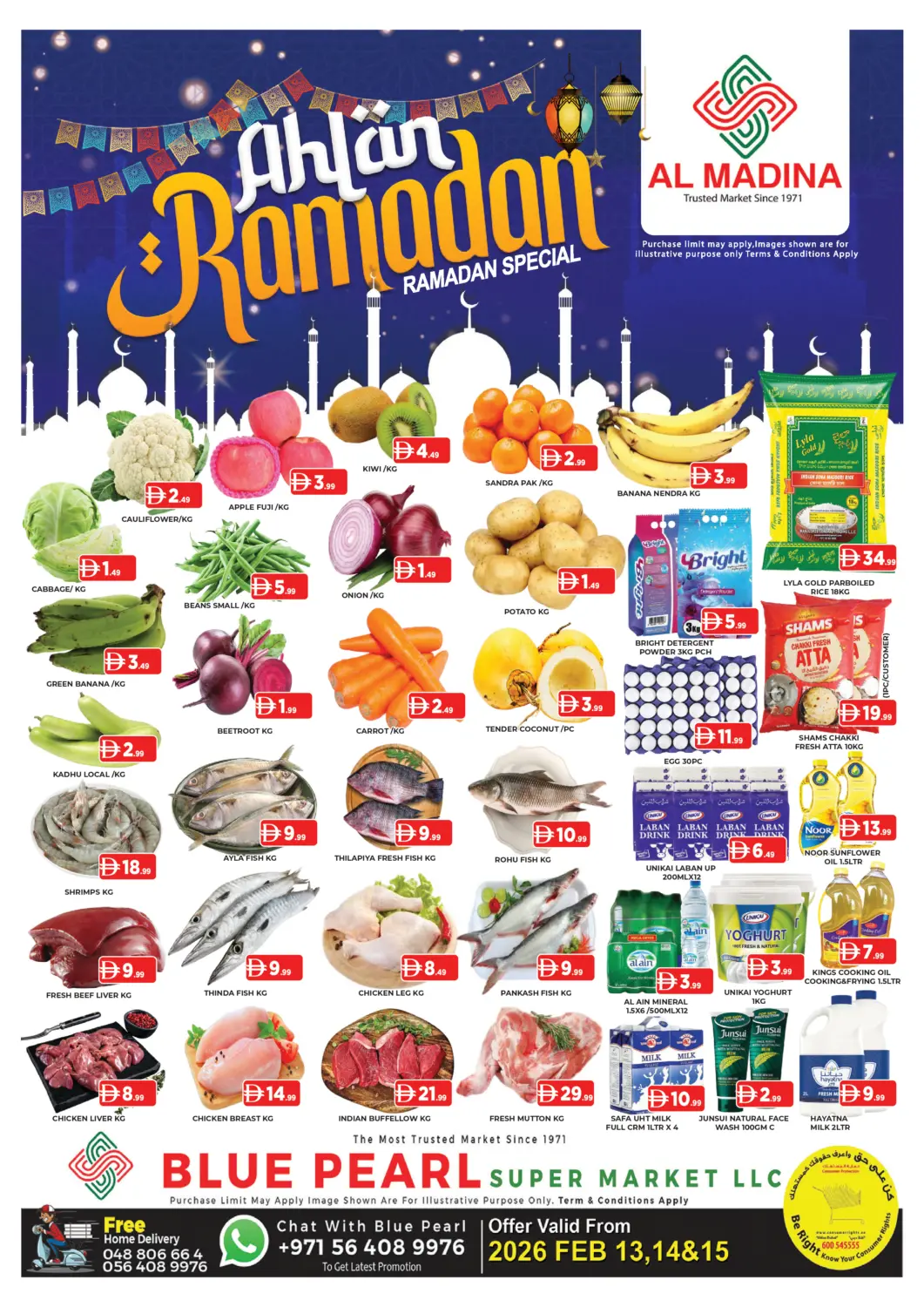 UAE - Dubai AL MADINA (Dubai) offers in D4D Online. Blue Pearl-DIP-1. . Till 15th February