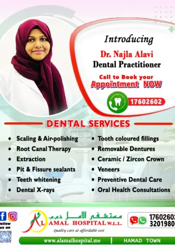 Introducing Dental Practitioner