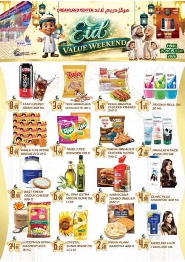 Eid Value Weekend
