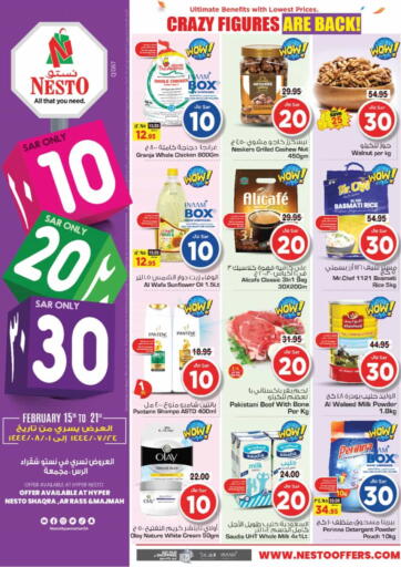 KSA, Saudi Arabia, Saudi - Buraidah Nesto offers in D4D Online. 10 20 30 SAR. . Till 21st February