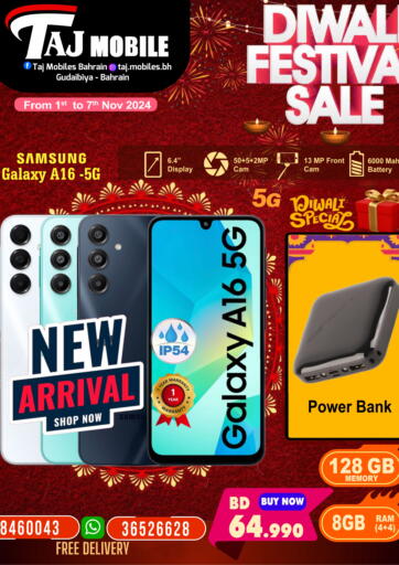 Bahrain Taj Mobiles offers in D4D Online. Diwali Festival Sale. . Till 7th November