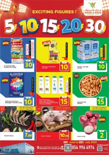 Mark & Save - Musaffah, Abu Dhabi in UAE Offers - United Arab Emirates Musaffah, Abu Dhabi