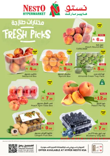 Fresh Picks