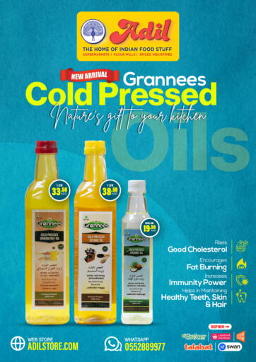 Grannees Cold Pressed Oils