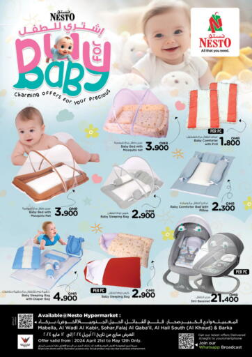 Buy For Baby