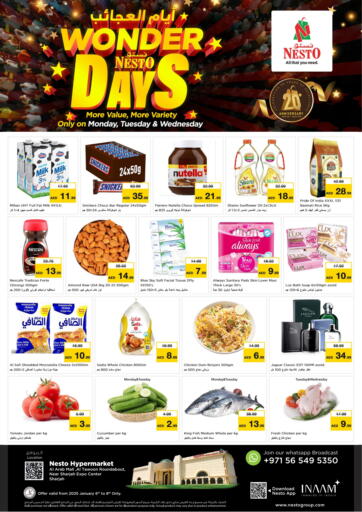 UAE - Dubai Nesto Hypermarket offers in D4D Online. Al Arab Mall,Sharjah. . Till 8th January