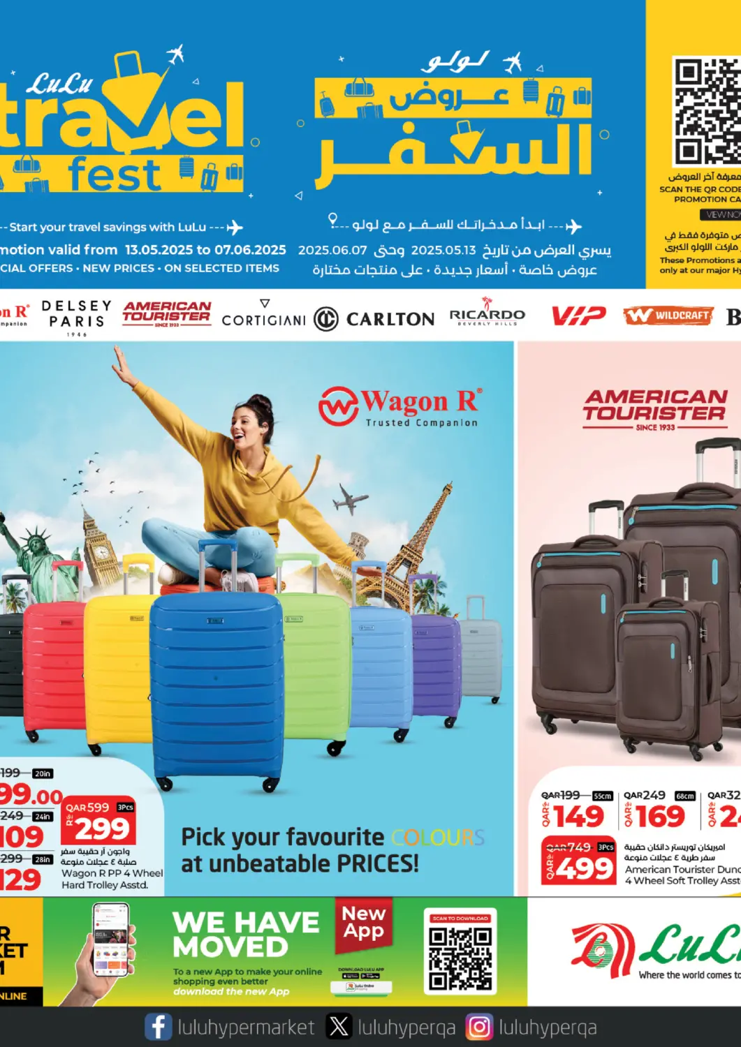 Qatar - Al Wakra LuLu Hypermarket offers in D4D Online. Travel Fest. . Till 7th June