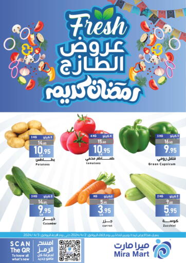 KSA, Saudi Arabia, Saudi - Jeddah Mira Mart Mall offers in D4D Online. Fresh. . Till 3rd April