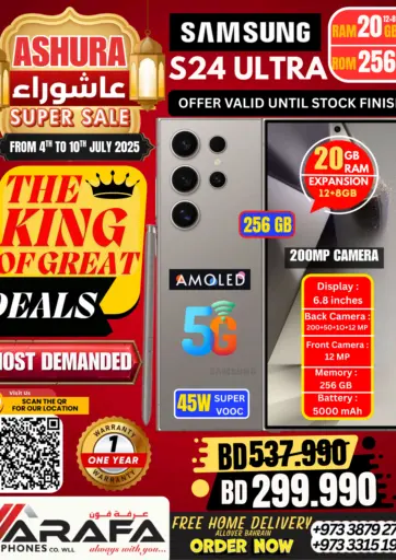 Ashura Super Sale