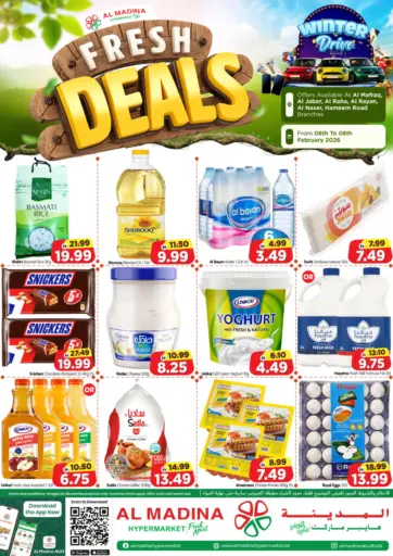 Al Mafraq, Al Jaber, Al Raha, Al Rayyan, Al Naser, Hameem Road