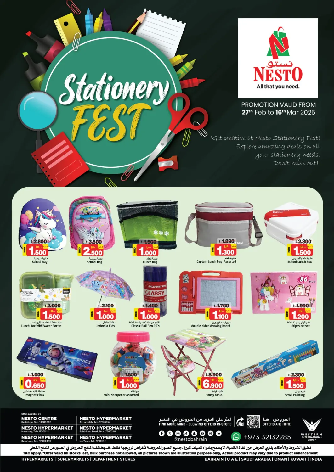 Bahrain NESTO  offers in D4D Online. Stationary Fest. . Till 16th March