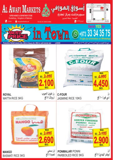 Bahrain Al Awafi Markets offers in D4D Online. Best Price In Town. . Till 4th February