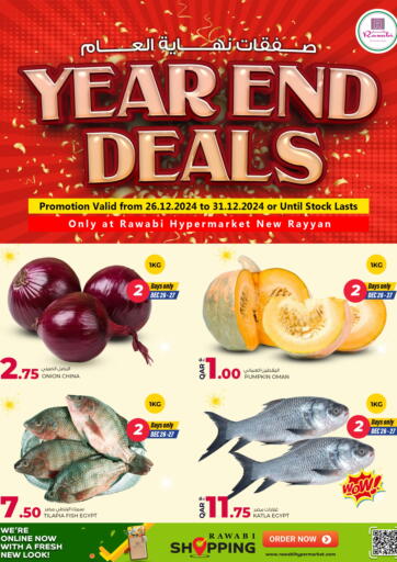 Year End Deals