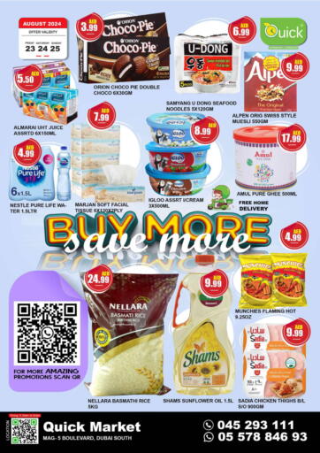 UAE - Dubai Quick Supermarket offers in D4D Online. Mag - 5 Boulevard , Dubai. . Till 25th August