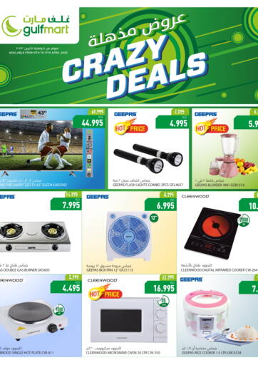 Kuwait - Ahmadi Governorate Gulfmart offers in D4D Online. Crazy Deals. . Till 11th April