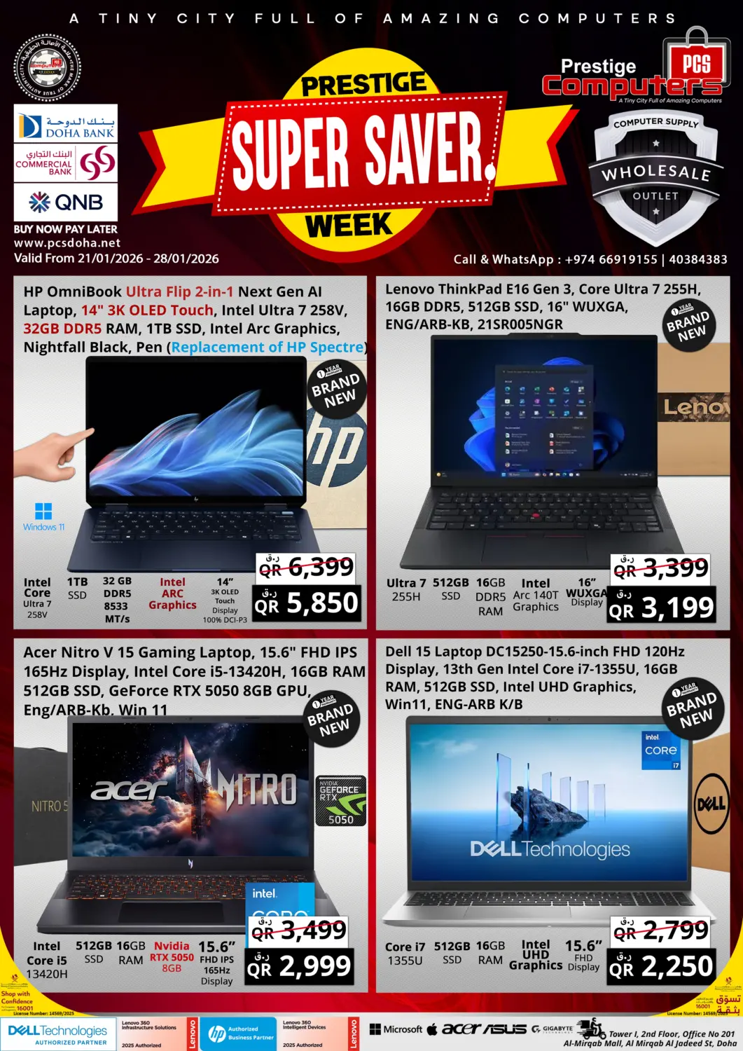 Qatar - Al-Shahaniya Prestige Computers offers in D4D Online. Super Saver. . Till 28th January