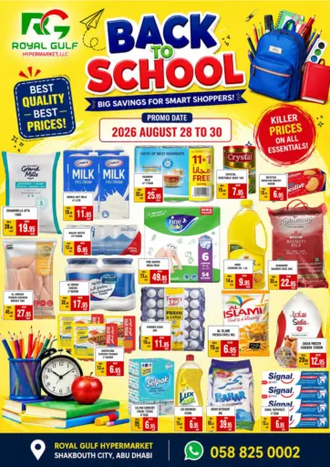 Back To School