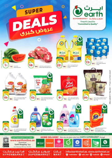 UAE - Abu Dhabi Earth Supermarket offers in D4D Online. Super Deals. . Till 11th May