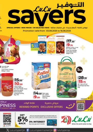 LuLu Hypermarket - Lulu Savers in Qatar Offers - Qatar Lulu Savers