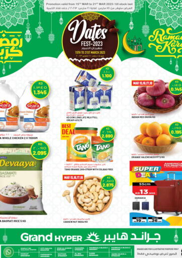 Kuwait - Ahmadi Governorate Grand Hyper offers in D4D Online. Dates Fest - 2023. . Till 21st March