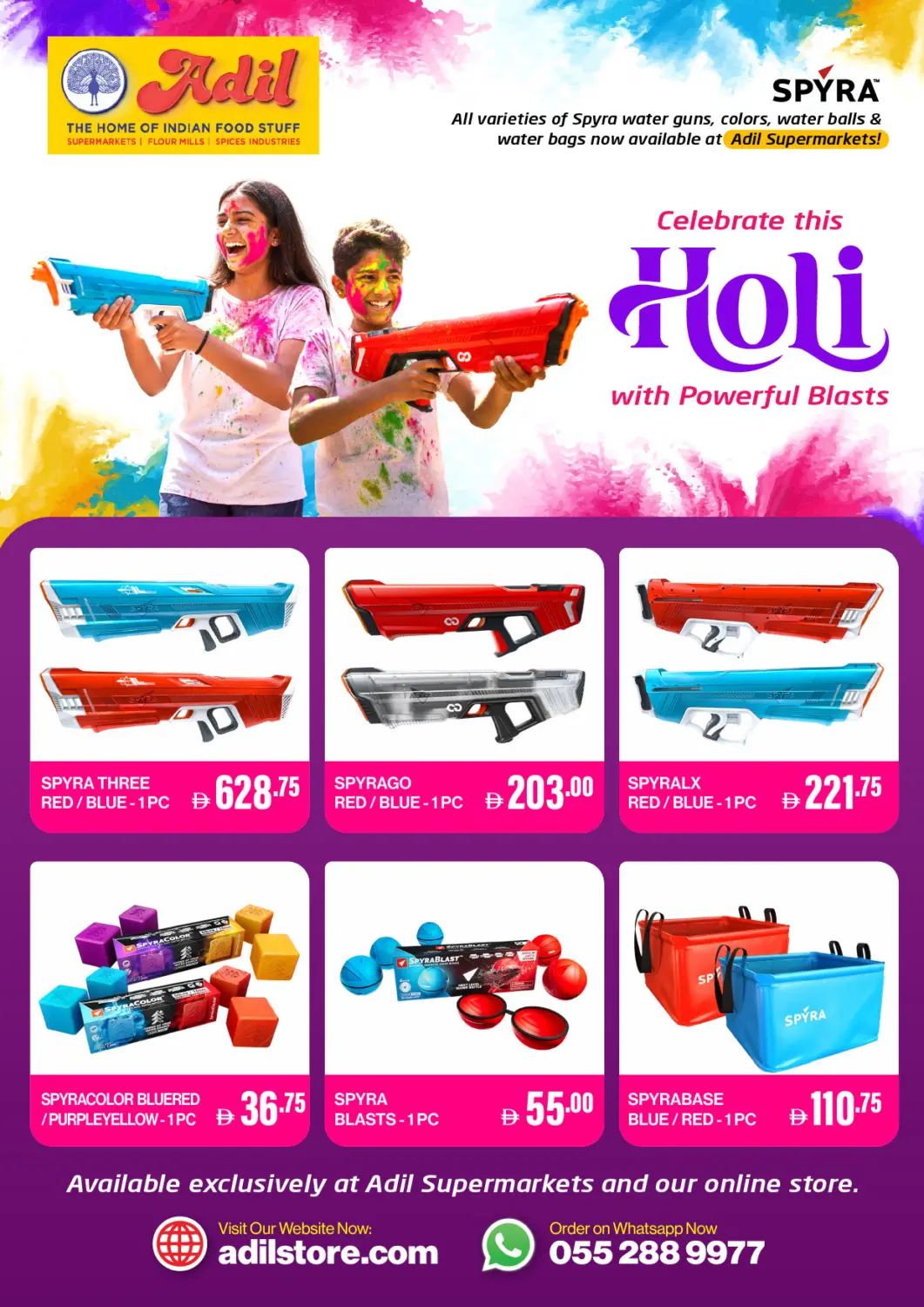 UAE - Sharjah / Ajman Adil Supermarket offers in D4D Online. Celebrate This Holi With Powerfull Blasts. . Till 24th February