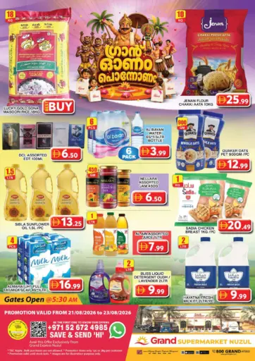 Grand Supermarket Nuzul