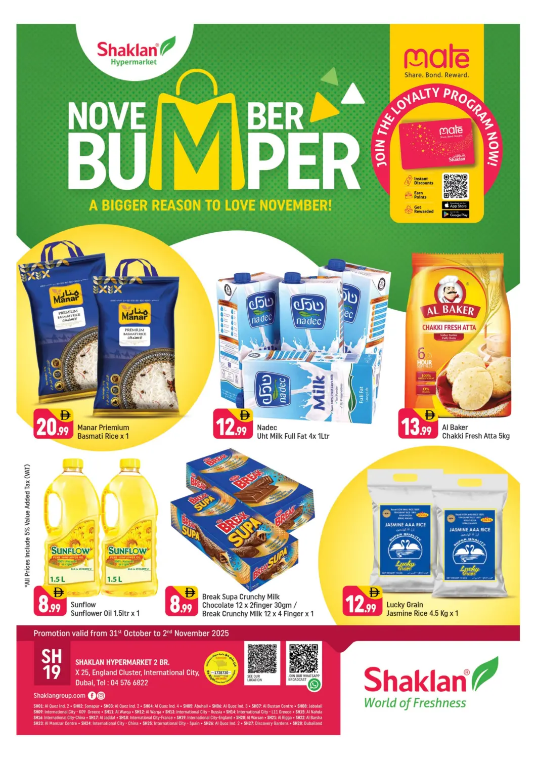 UAE - Dubai Shaklan  offers in D4D Online. X-25,England Cluster, IC, Dubai. . Till 2nd November