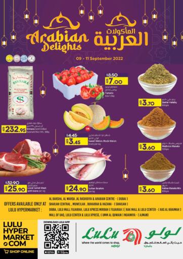 UAE - Sharjah / Ajman Lulu Hypermarket offers in D4D Online. Arabian Delights. . Till 11th September