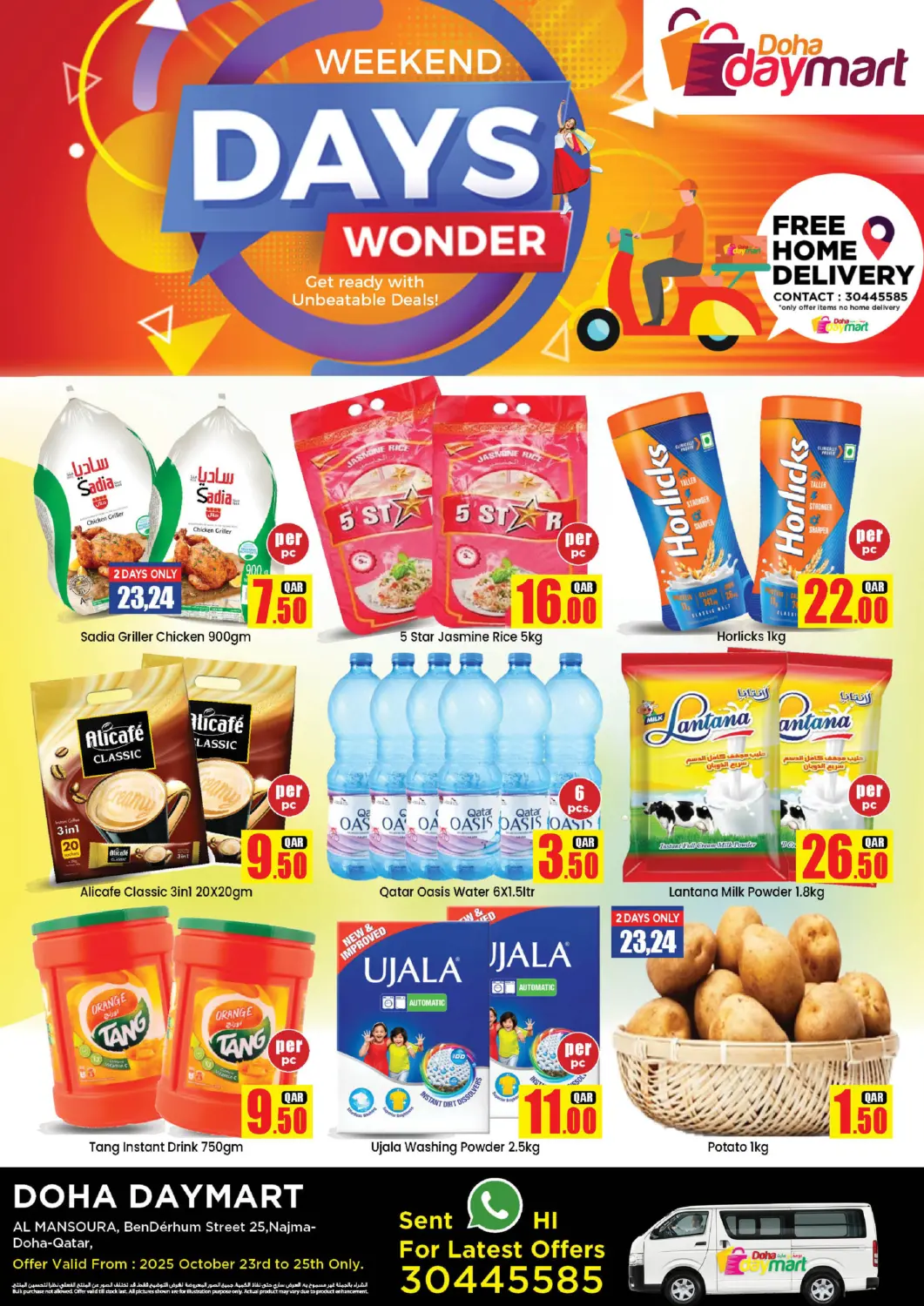 Qatar - Doha Doha Daymart offers in D4D Online. Weekend Days Wonder. . Till 25th October