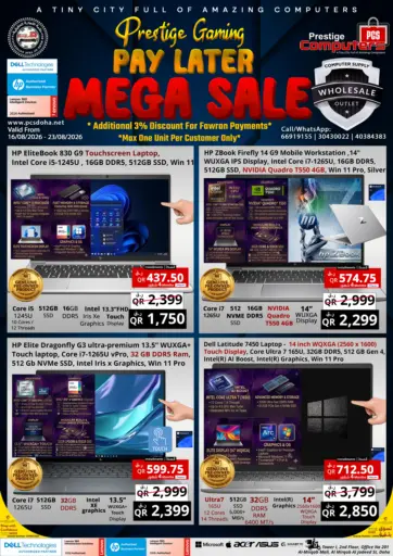 Pay Later Mega Sale