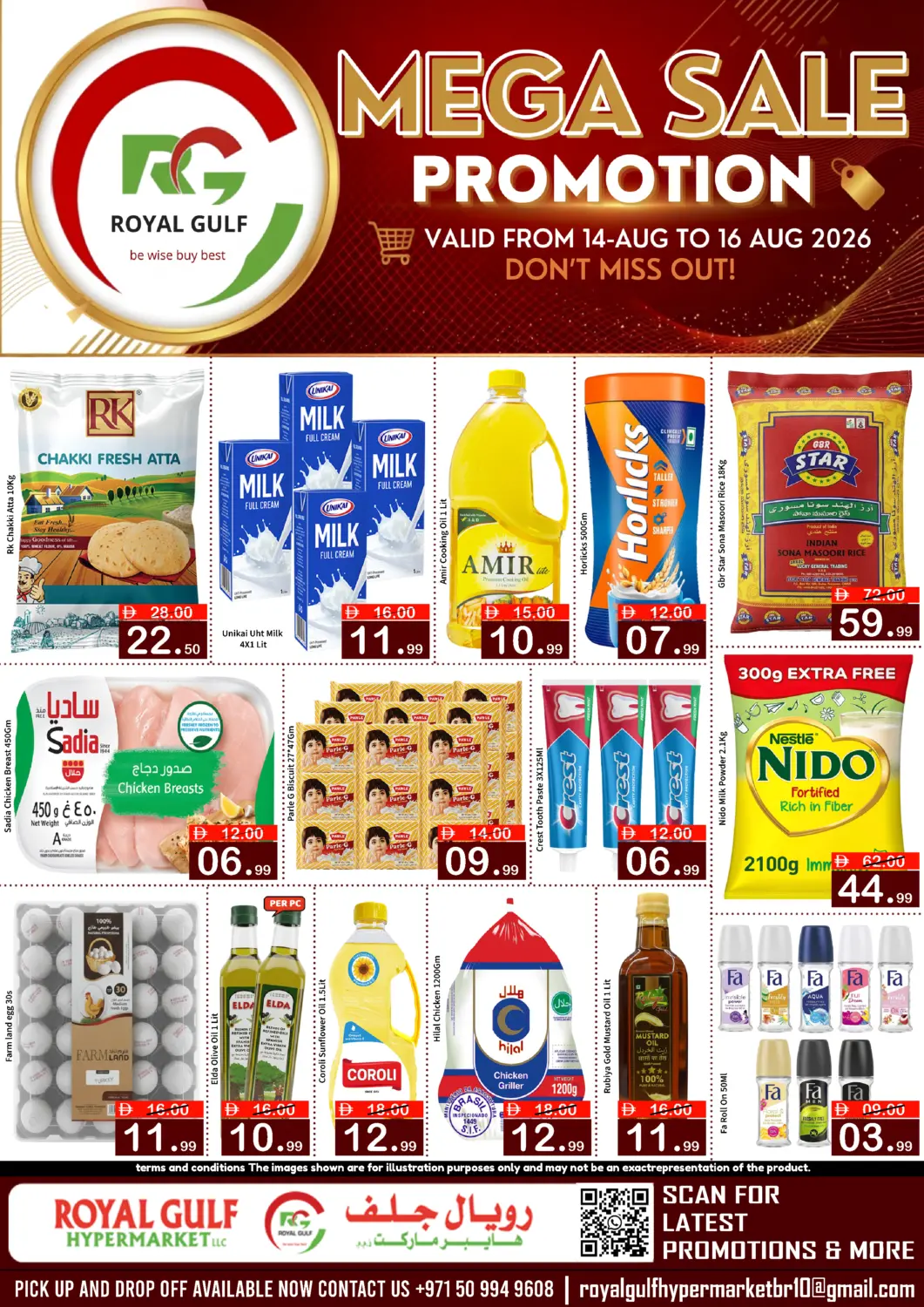 UAE - Abu Dhabi ROYAL GULF HYPERMARKET LLC offers in D4D Online. Mega Sale Promotion. . Till 16th August