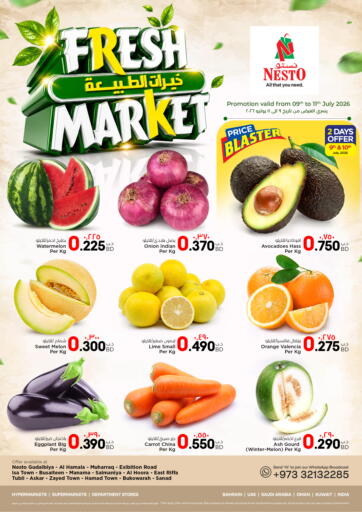 Fresh Market