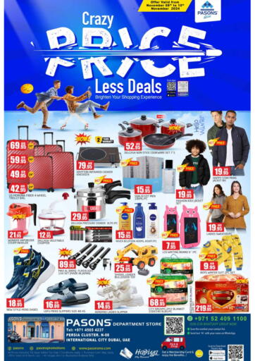 UAE - Dubai PASONS GROUP offers in D4D Online. Persia Cluster N -08 International City - Dubai. . Till 10th November