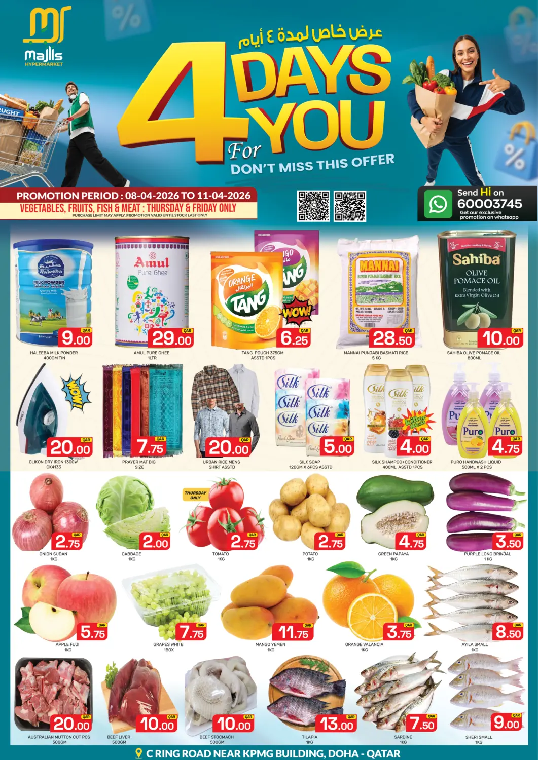 Qatar - Doha Majlis Hypermarket offers in D4D Online. 4 Days For You. . Till 11th April