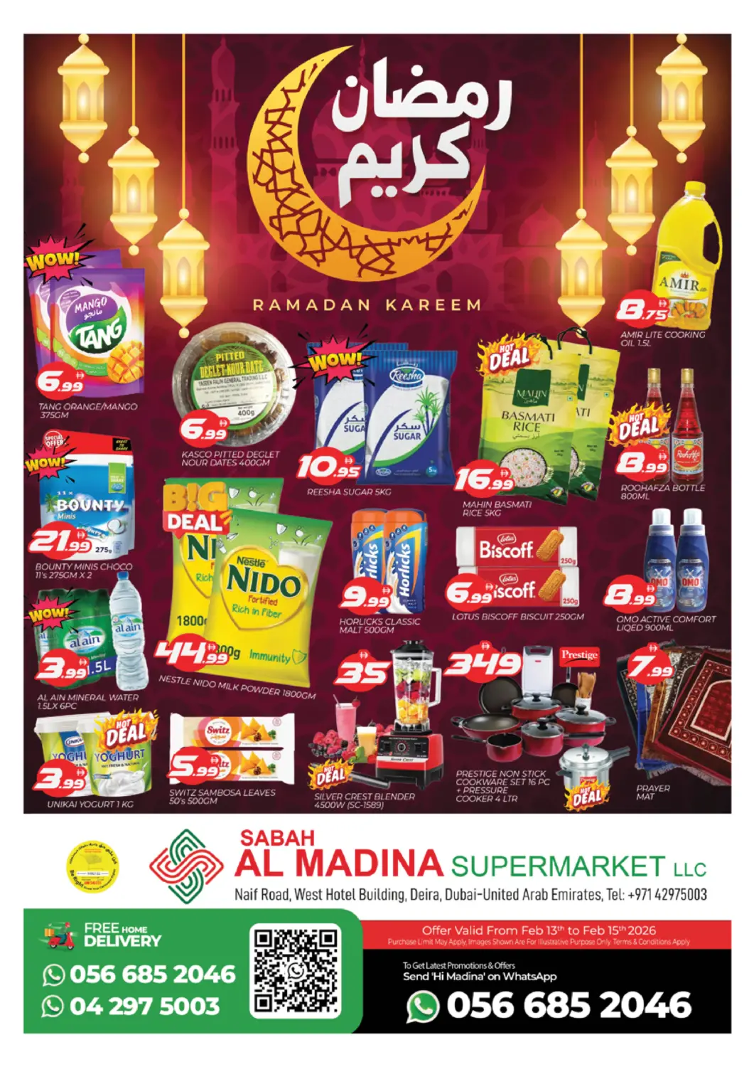 UAE - Dubai AL MADINA (Dubai) offers in D4D Online. Sabah Al Madina - Naif. . Till 15th February