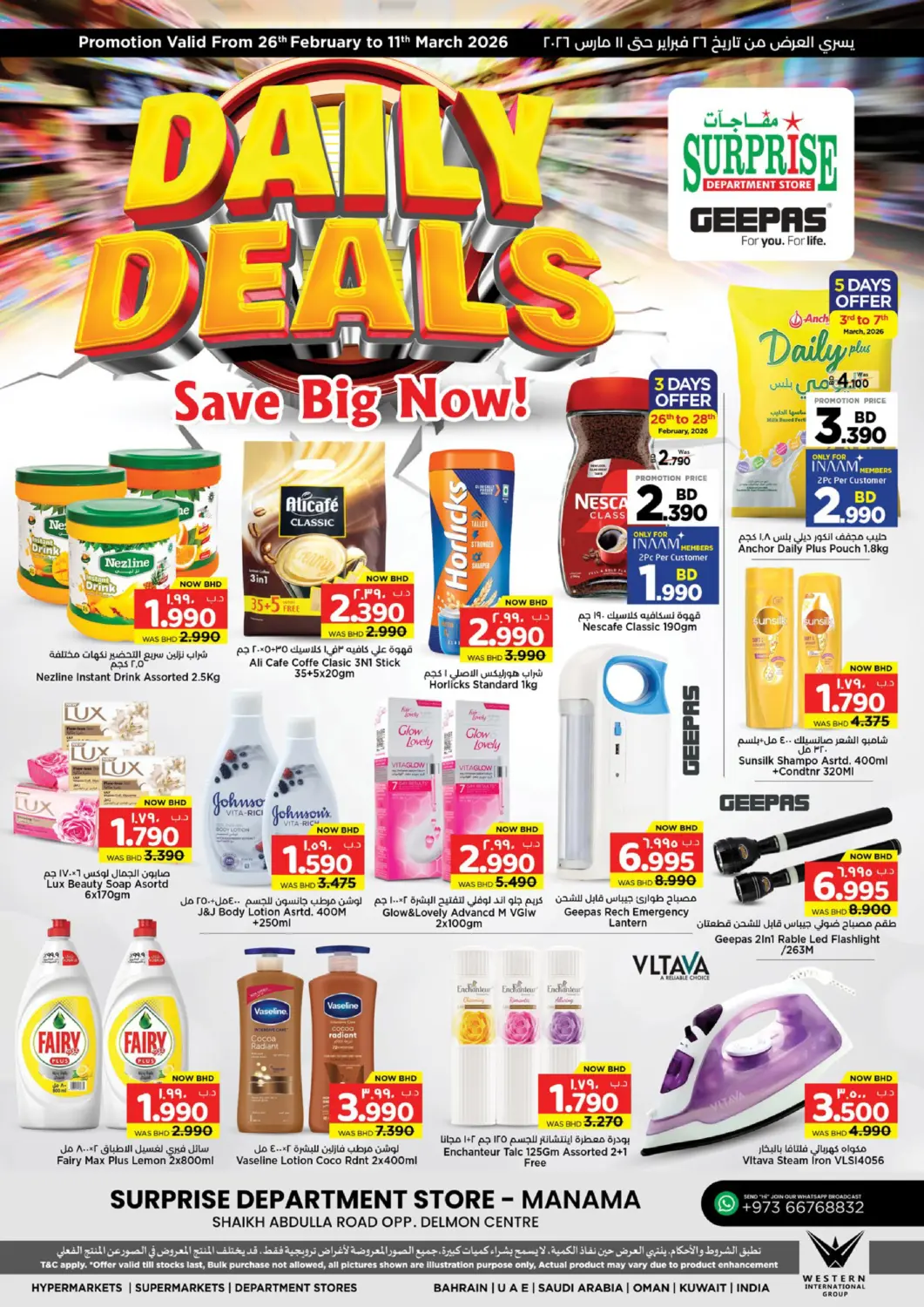 Bahrain NESTO  offers in D4D Online. Daily Deals. . Till 11th March