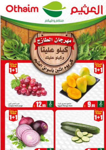 KSA, Saudi Arabia, Saudi - Dammam Othaim Markets offers in D4D Online. Fresh Festival. . Only On 16th September