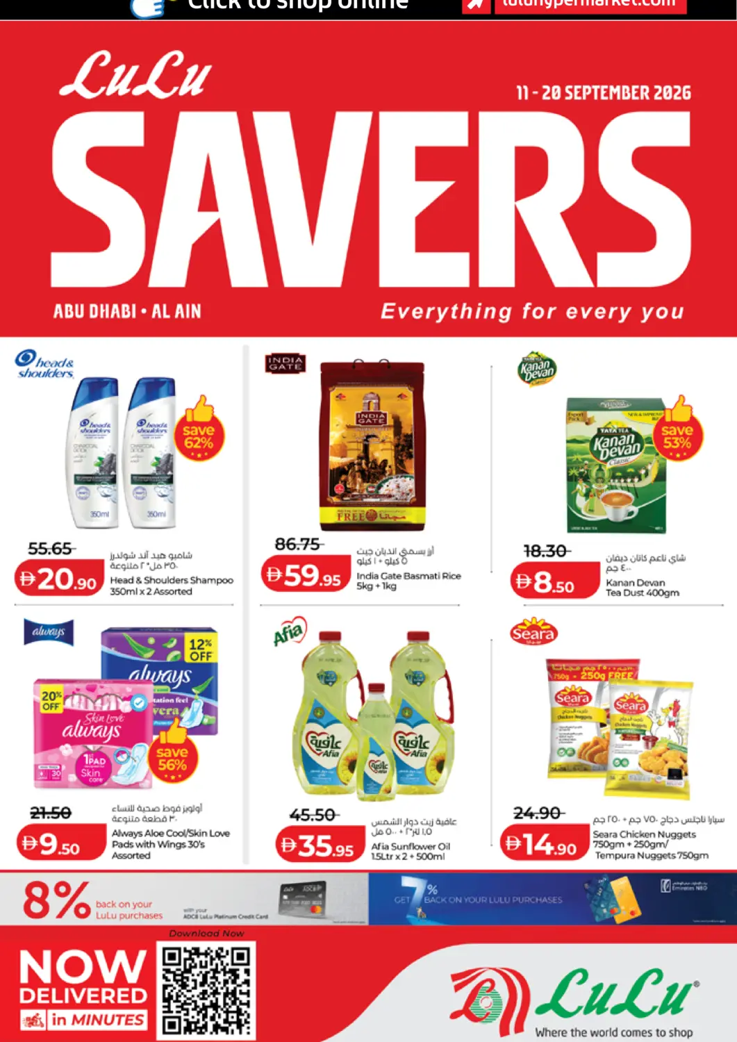 UAE - Abu Dhabi Lulu Hypermarket offers in D4D Online. Lulu Savers. . Till 20th September
