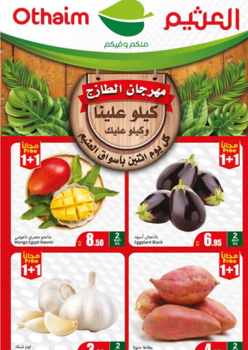 KSA, Saudi Arabia, Saudi - Al-Kharj Othaim Markets offers in D4D Online. Fresh Food Festival. . Only On 2nd September