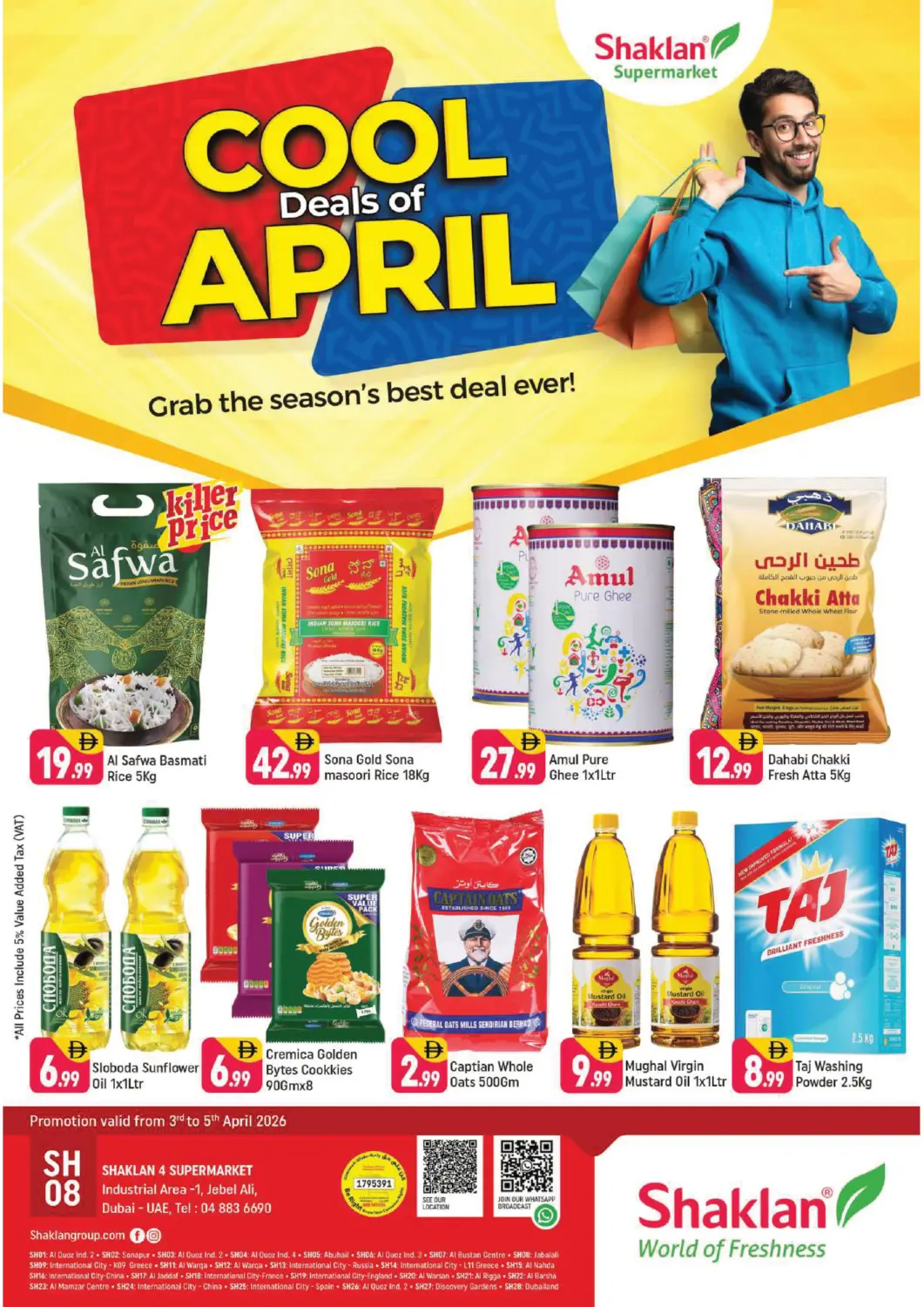 UAE - Dubai Shaklan  offers in D4D Online. Industrial Area 1, Jabel Ali-Dubai. . Till 5th April