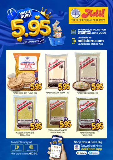 5.95 Deals