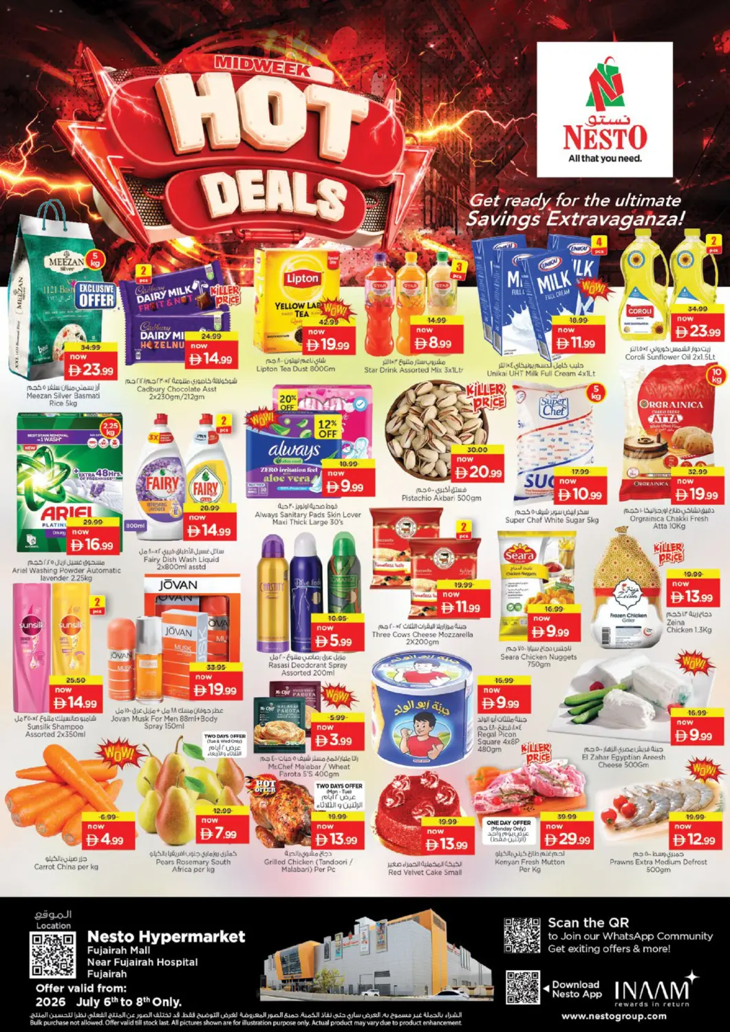 UAE - Fujairah Nesto Hypermarket offers in D4D Online. Fujairah Mall,Fujairah. . Till 8th July