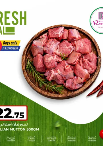 Fresh Deals