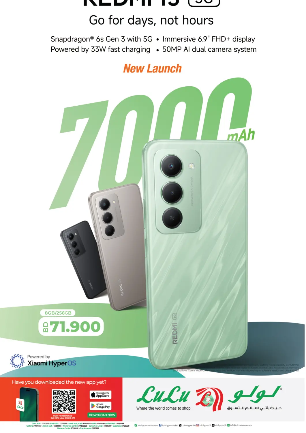 Bahrain LuLu Hypermarket offers in D4D Online. REDMI 15 NEW LAUNCH. . Till 29th August