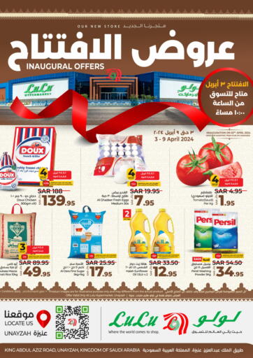KSA, Saudi Arabia, Saudi - Unayzah LULU Hypermarket offers in D4D Online. Inaugural Offer. . Till 9th April