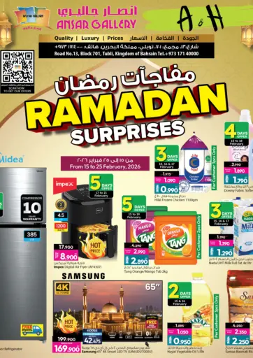 Ramadan Surprises