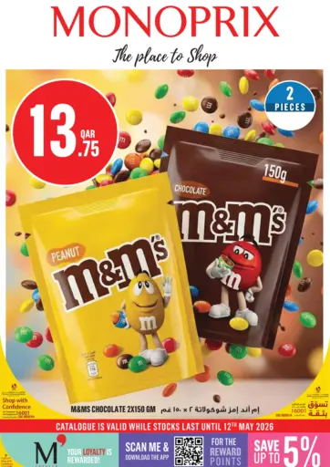 Monoprix Weekend Specials!