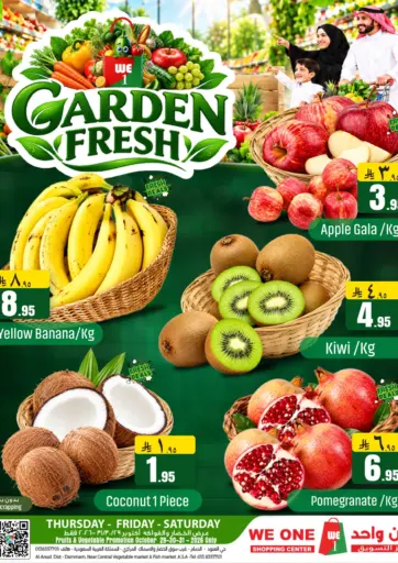 Garden Fresh