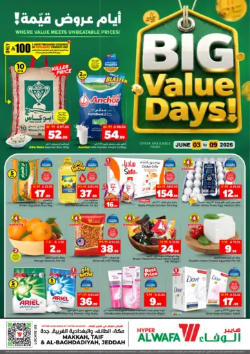Big Value Days!